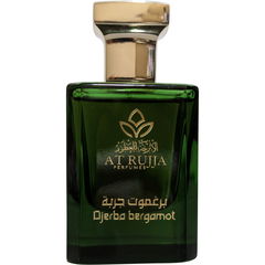 Djerba Bergamot / برغموت جربة by At Rujja