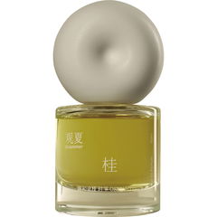 Seasonal Osmanthus / 颐和金桂 时节 von to summer | 观夏