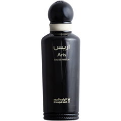 Aris / أريس by Al Majed Oud