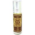 Al Riyad - Oud Afgano (Perfume Oil) von Khalis / خالص