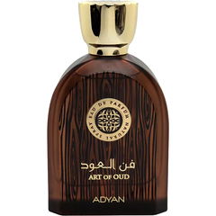 Art of Oud / فن العود von Adyan