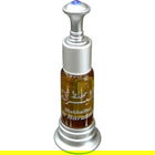 Mukhallat Al Barakah von Hamil al Musk