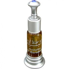 Mukhallat Al Barakah by Hamil al Musk