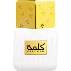 Kalemah / كلمة von Ahmed Al Maghribi
