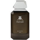 Beautiful von Atyab Al-Sheekh