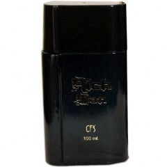 Rich Man by CFS Rich Man by CFS