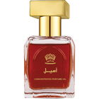 Malaki - Aseel von Ahsan