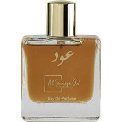 Oud / عود by Al Shwaish Oud / الشويش للعود
