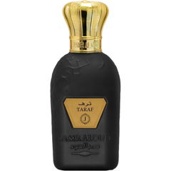 Taraf von Jamr Al Oud