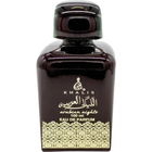 Arabian Nights for Women by Khalis