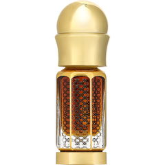 Oud Mubakhar Oil / دهن العود المبخر by Alia Touch / عالية تاتش