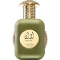 Awaan / اوان