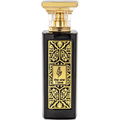 The One I Love von Khaltat / خلطات