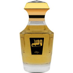 Wahj by Dar Al Teeb / House of Fragrance