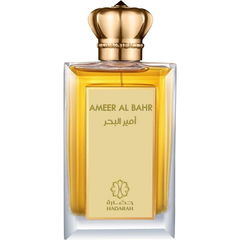 Ameer Al Bahr by Hadarah / حضارة