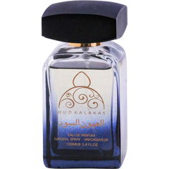 Black Eyes / العيون السوداء by Oud Kalakas