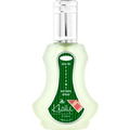 Khaliji (Eau de Parfum) by Al Rehab