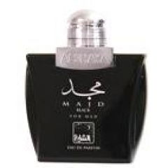 Moon Sigh by Atl. Oblique