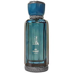 Ain Emarat Extrait / عين الإمارات von Al Wataniah