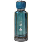 Ain Emarat Extrait / عين الإمارات by Al Wataniah