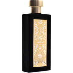 Sarandib Aswad / سرنديب أسود by Aldur Almanthoor