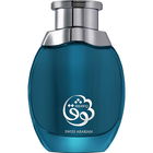 Shawq by Swiss Arabian