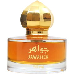 Jawaher / جواهر von Abdulwahab