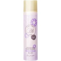 scene of love - Juliet Kiki Clair: Tea Flower & Apple / キキ クレール ティーフラワー＆アップル (Hair Cologne) von Love Passport / ラブ パスポート