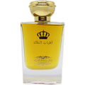 Mukhalath Al Malak / مخلط الملاك (Eau de Parfum) by Atiab Almalak / أطياب الملاك
