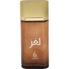 Lagaz (Gold) by Atyaab / اطياب