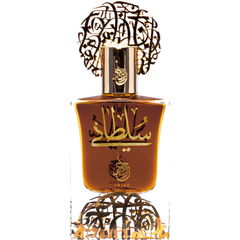 Sultani / سلطاني by Abjad