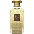 Naseej Al Oud