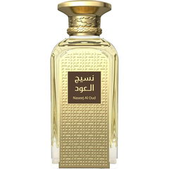 Naseej Al Oud by Afnan Perfumes