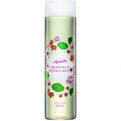 Aquavibe - Groselha e Vitória-Régia von Avon