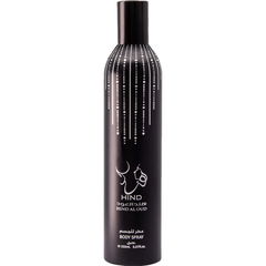 Ahojas (Body Spray) von Hind Al Oud / هند العود