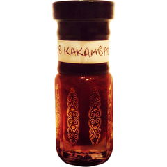 Kakambal by Mellifluence Perfume
