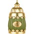 Al Narjis / النرجس