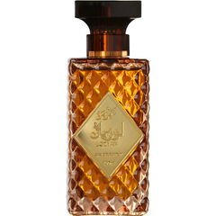 Lozyan / لوزيان (Eau de Parfum) von MrMr / مرمر
