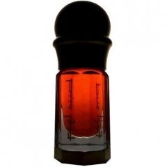 Pink Oud by Feel Oud