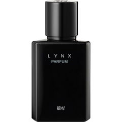 Lynx / 山猫 von Maison Shan