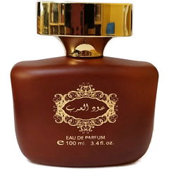 Oud Al Arab by Limra