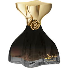 Sunrise Shurooq by Amaran