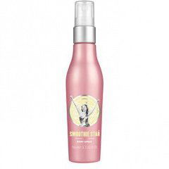 Smoothie Star von Soap and Glory