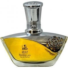 R02 von Taif Al-Emarat / طيف الإمارات