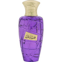 Ghazal by Maison Asrar