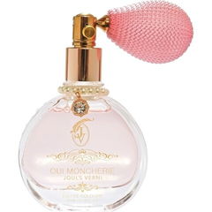 Ballon Edition - Oui Moncherie / バルーンエディション ウイ・モンシェリー (Eau de Cologne) by Joul's Verni / ジュールヴェルニ