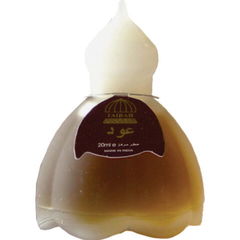 Taibah - Oud by Ahsan