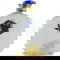 Narcisse Bleu / Le Narcisse Bleu (Eau de Cologne)