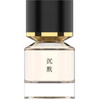 Silence / 沉默 von Fukudo