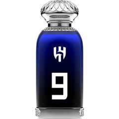 AlHilal 9 / الهلال by Dkhoon AlEmiratia